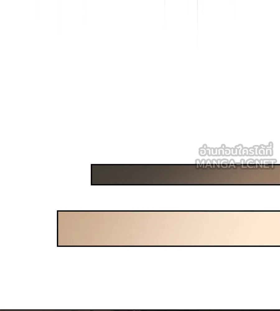 เรือนจำรัก ตอนที่ 34 รูปที่ 96