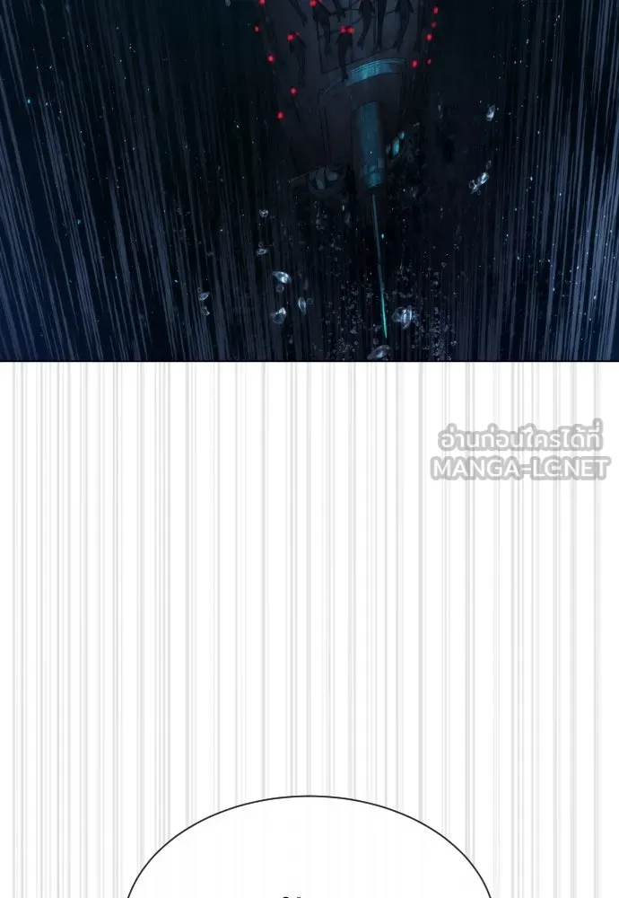 นักฆ่าย้อนวัย ตอนที่ 92 รูปที่ 216