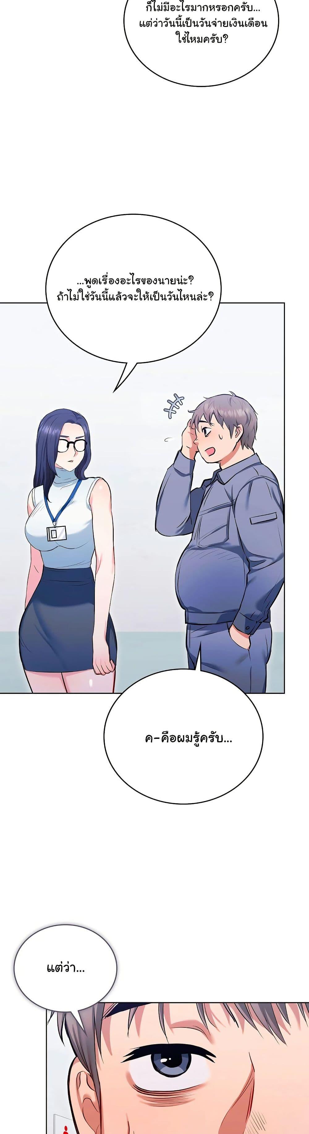 Doujin-Lc- อ่าน โดจิน มังฮวา เกาหลี ญี่ปุ่น จีน แปลไทย The Breeding Game ตอนที่ 1 2 3 4 5 6 7 8 9 10 11 12 13 14 ฟรี ไม่มีโฆษณา อ่าน โดจิน Manhwa เกาหลี ญี่ปุ่น จีน เรามีครบ คัดมาให้เน้นๆ โดจิน 18+ รับประกันความฟินโดย  Doujin Lc