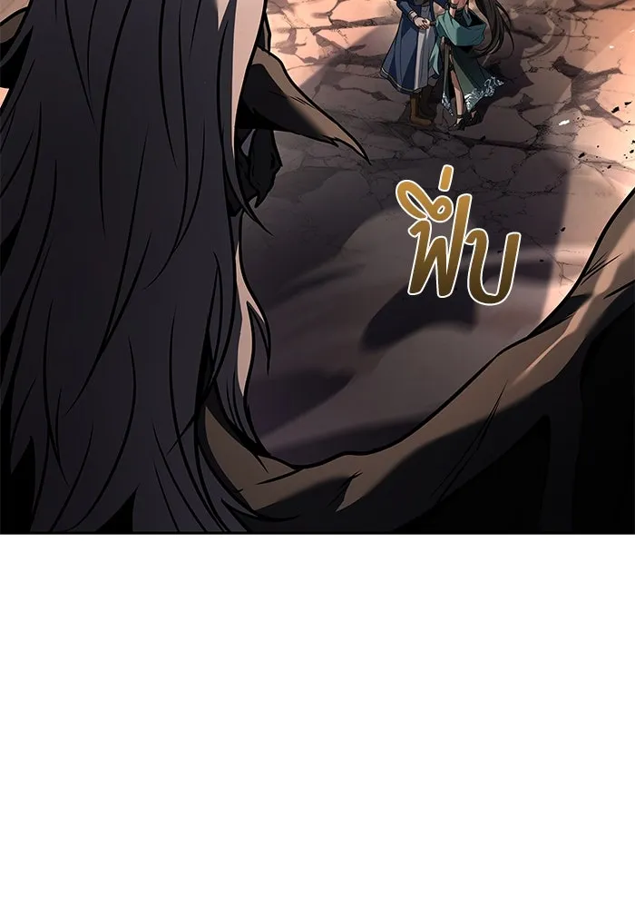 ครัวจอมเวท ตอนที่ 71 รูปที่ 137