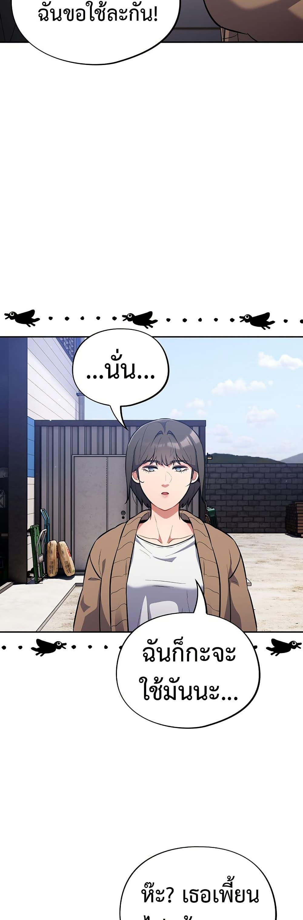Doujin-Lc- อ่าน โดจิน มังฮวา เกาหลี ญี่ปุ่น จีน แปลไทย 17 ตอนที่ 1 2 3 4 5 6 7 8 9 10 11 12 13 14 ฟรี ไม่มีโฆษณา อ่าน โดจิน Manhwa เกาหลี ญี่ปุ่น จีน เรามีครบ คัดมาให้เน้นๆ โดจิน 18+ รับประกันความฟินโดย  Doujin Lc