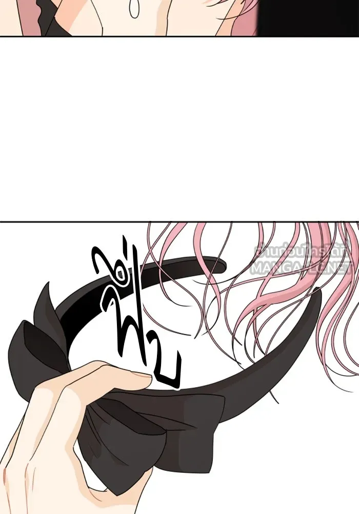 จริง ๆ แล้ว โอบารัมน่ะ… ตอนที่ 53 รูปที่ 57