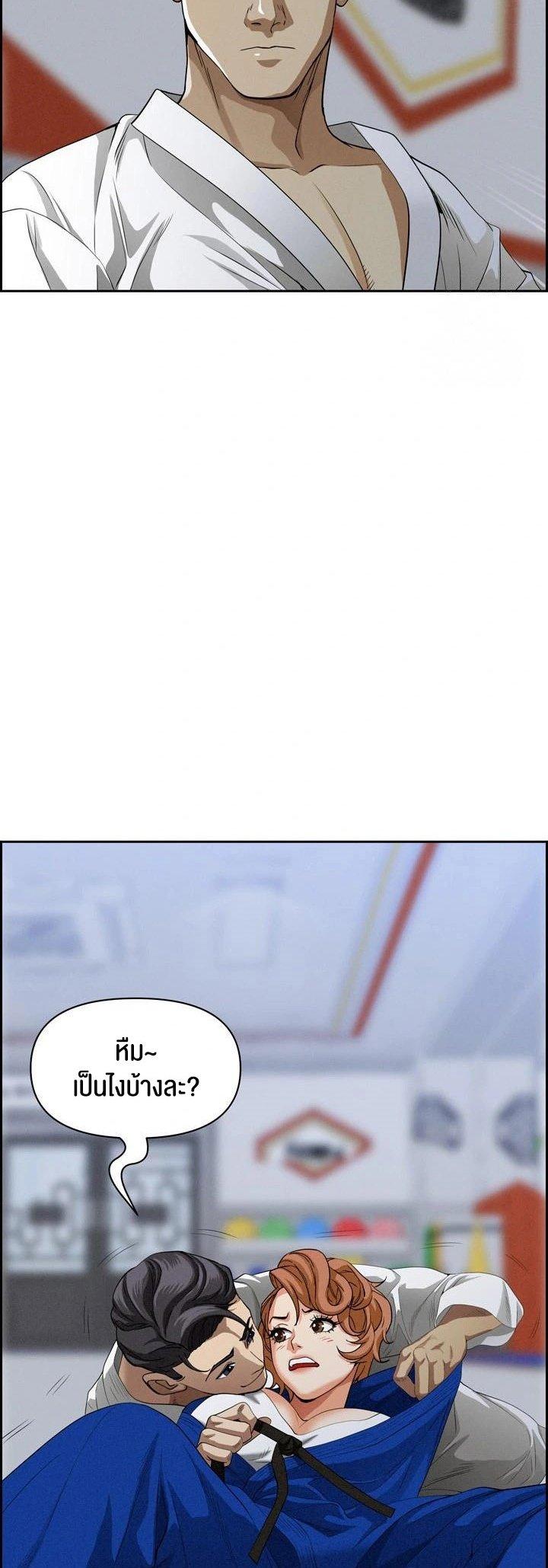 Doujin-Lc- อ่าน โดจิน มังฮวา เกาหลี ญี่ปุ่น จีน แปลไทย Milf Guard ตอนที่ 1 2 3 4 5 6 7 8 9 10 11 12 13 14 ฟรี ไม่มีโฆษณา อ่าน โดจิน Manhwa เกาหลี ญี่ปุ่น จีน เรามีครบ คัดมาให้เน้นๆ โดจิน 18+ รับประกันความฟินโดย  Doujin Lc