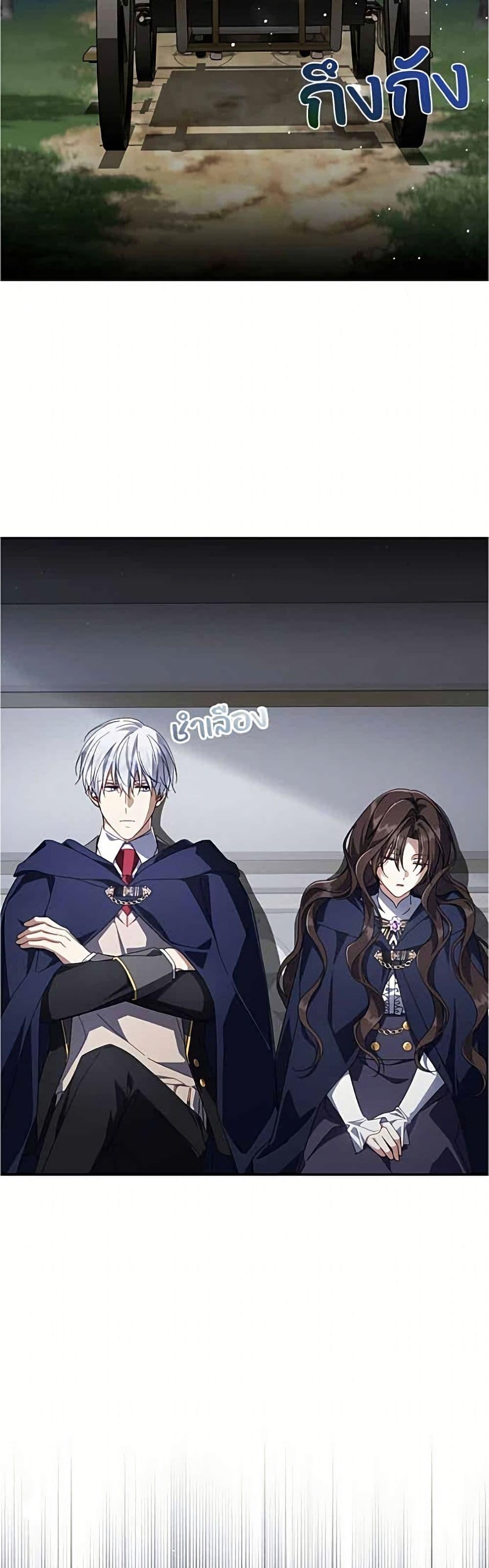 Manga-lc-com อ่านมังงะ อ่านการ์ตูน ออนไลน์ ฟรี Villainess Streamer ตอนที่ 1 2 3 4 5 6 7 8 9 10 11 12 13 14 ฟรี ไม่มีโฆษณา Manga-lc - อ่าน มังงะ อ่าน การ์ตูน ออนไลน์ อ่านมังงะ ฟรี