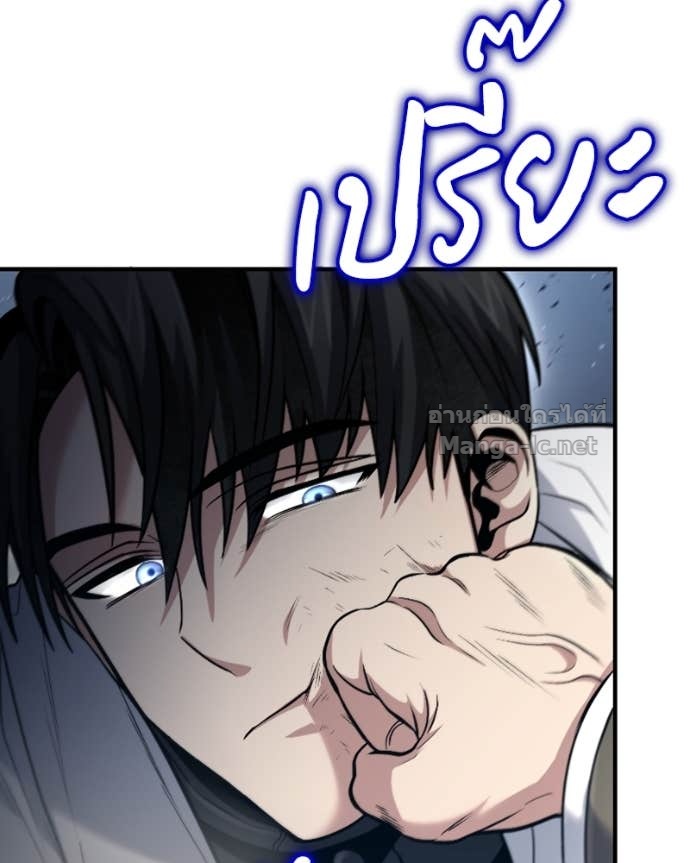 Doujin-Lc- อ่าน โดจิน มังฮวา เกาหลี ญี่ปุ่น จีน แปลไทย ฮีลเลอร์กำมะลอ ตอนที่ 1 2 3 4 5 6 7 8 9 10 11 12 13 14 ฟรี ไม่มีโฆษณา อ่าน โดจิน Manhwa เกาหลี ญี่ปุ่น จีน เรามีครบ คัดมาให้เน้นๆ โดจิน 18+ รับประกันความฟินโดย Doujin Lc