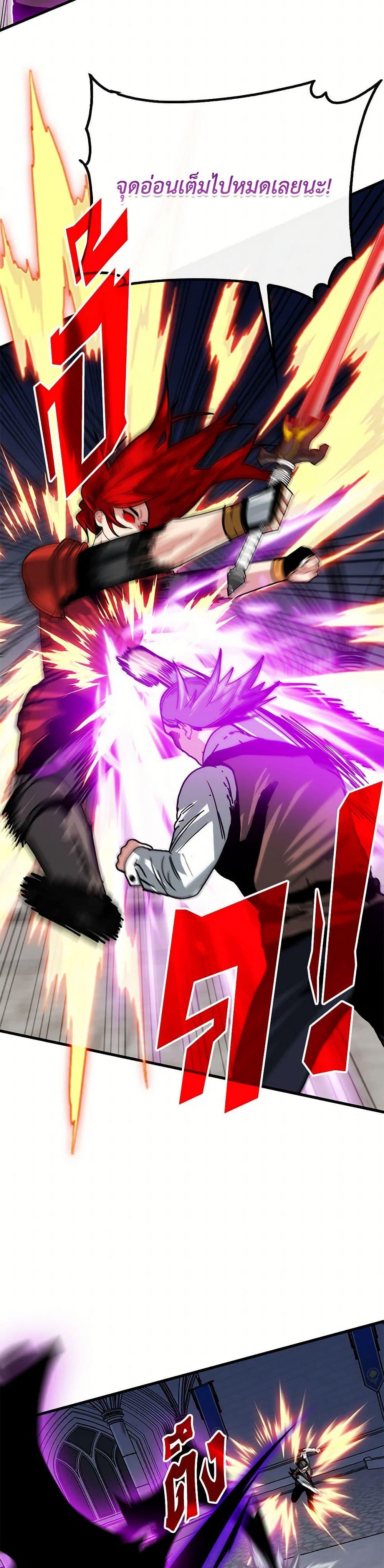 Manga-lc-com อ่านมังงะ อ่านการ์ตูน ออนไลน์ ฟรี SSS-Class Gacha Hunter ตอนที่ 1 2 3 4 5 6 7 8 9 10 11 12 13 14 ฟรี ไม่มีโฆษณา Manga-lc - อ่าน มังงะ อ่าน การ์ตูน ออนไลน์ อ่านมังงะ ฟรี