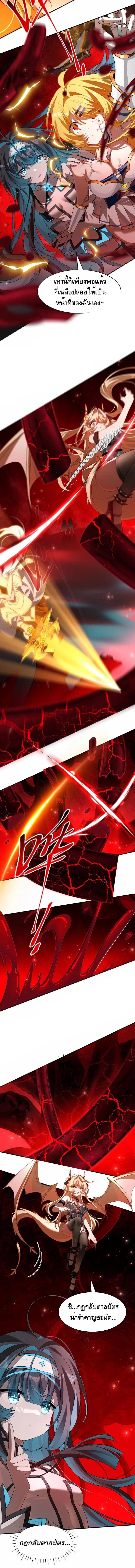 Manga-lc-com อ่านมังงะ อ่านการ์ตูน ออนไลน์ ฟรี I Am a Max-Level Priestess in Another World ตอนที่ 1 2 3 4 5 6 7 8 9 10 11 12 13 14 ฟรี ไม่มีโฆษณา Manga-lc - อ่าน มังงะ อ่าน การ์ตูน ออนไลน์ อ่านมังงะ ฟรี