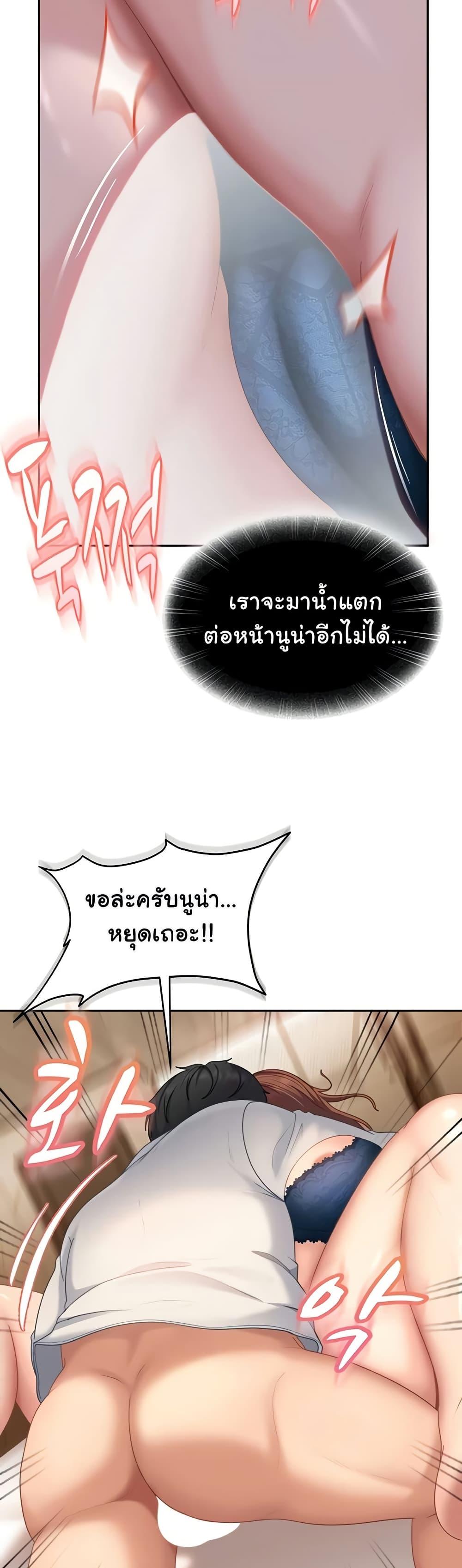Doujin-Lc- อ่าน โดจิน มังฮวา เกาหลี ญี่ปุ่น จีน แปลไทย The Female ตอนที่ 1 2 3 4 5 6 7 8 9 10 11 12 13 14 ฟรี ไม่มีโฆษณา อ่าน โดจิน Manhwa เกาหลี ญี่ปุ่น จีน เรามีครบ คัดมาให้เน้นๆ โดจิน 18+ รับประกันความฟินโดย  Doujin Lc