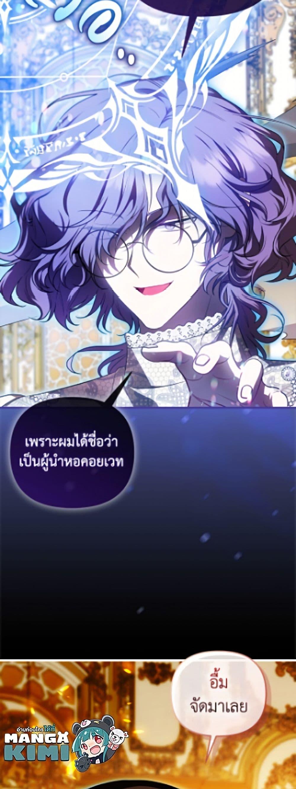 Manga-lc-com อ่านมังงะ อ่านการ์ตูน ออนไลน์ ฟรี It’s My First Time Being Loved ตอนที่ 1 2 3 4 5 6 7 8 9 10 11 12 13 14 ฟรี ไม่มีโฆษณา Manga-lc - อ่าน มังงะ อ่าน การ์ตูน ออนไลน์ อ่านมังงะ ฟรี
