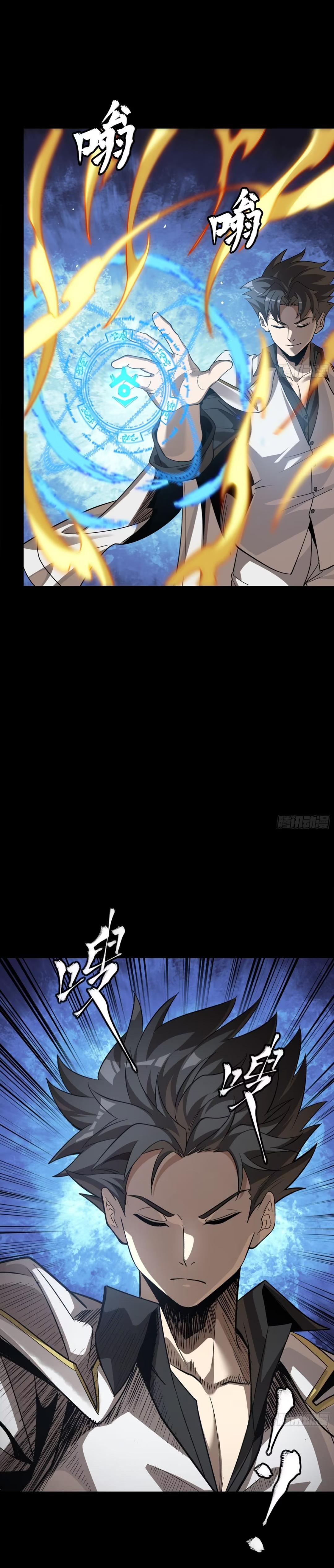 Manga-lc-com อ่านมังงะ อ่านการ์ตูน ออนไลน์ ฟรี Legend of Star General ตอนที่ 1 2 3 4 5 6 7 8 9 10 11 12 13 14 ฟรี ไม่มีโฆษณา Manga-lc - อ่าน มังงะ อ่าน การ์ตูน ออนไลน์ อ่านมังงะ ฟรี