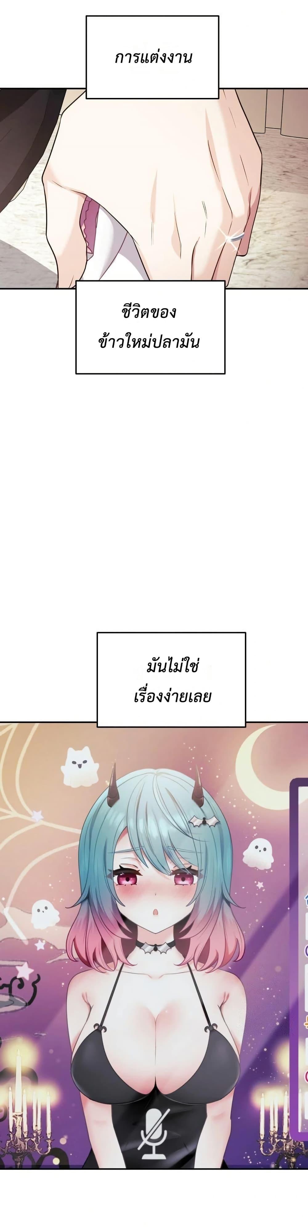 Doujin-Lc- อ่าน โดจิน มังฮวา เกาหลี ญี่ปุ่น จีน แปลไทย My Wife is a VTuber ตอนที่ 1 2 3 4 5 6 7 8 9 10 11 12 13 14 ฟรี ไม่มีโฆษณา อ่าน โดจิน Manhwa เกาหลี ญี่ปุ่น จีน เรามีครบ คัดมาให้เน้นๆ โดจิน 18+ รับประกันความฟินโดย  Doujin Lc