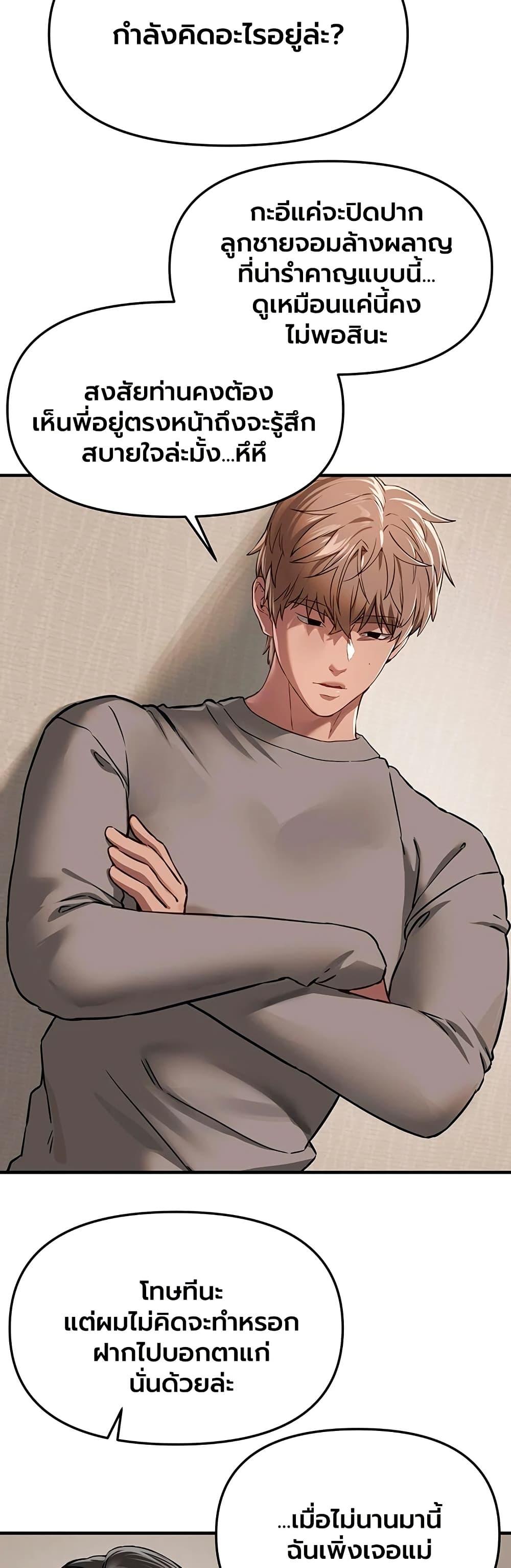 Doujin-Lc- อ่าน โดจิน มังฮวา เกาหลี ญี่ปุ่น จีน แปลไทย Beautiful Days ตอนที่ 1 2 3 4 5 6 7 8 9 10 11 12 13 14 ฟรี ไม่มีโฆษณา อ่าน โดจิน Manhwa เกาหลี ญี่ปุ่น จีน เรามีครบ คัดมาให้เน้นๆ โดจิน 18+ รับประกันความฟินโดย  Doujin Lc