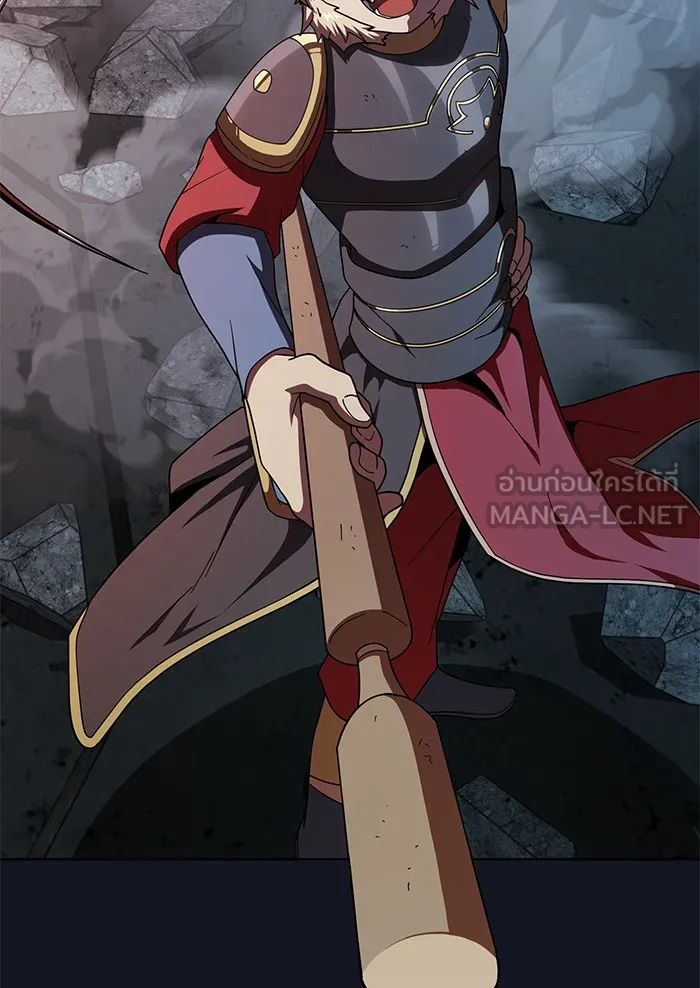 ผู้เล่นขั้นเทพแห่งหอคอยฝึกสอน ตอนที่ 73 รูปที่ 69