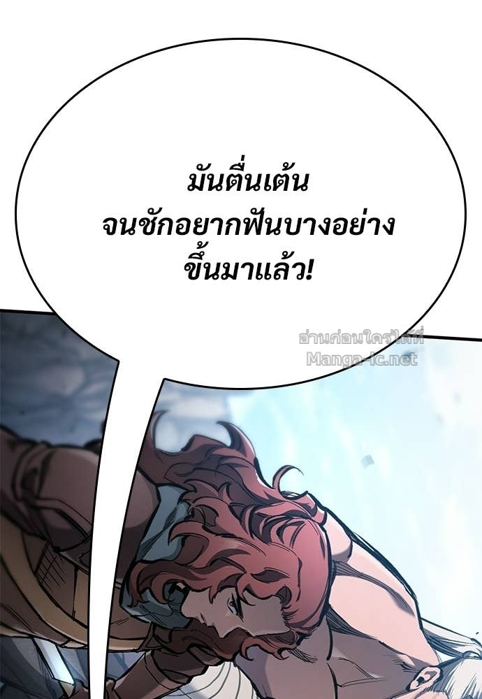 Doujin-Lc- อ่าน โดจิน มังฮวา เกาหลี ญี่ปุ่น จีน แปลไทย อัศวินวันเดียว ตอนที่ 1 2 3 4 5 6 7 8 9 10 11 12 13 14 ฟรี ไม่มีโฆษณา อ่าน โดจิน Manhwa เกาหลี ญี่ปุ่น จีน เรามีครบ คัดมาให้เน้นๆ โดจิน 18+ รับประกันความฟินโดย Doujin Lc