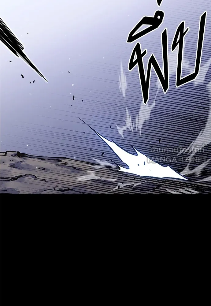 ชำแหละอะคาเดมีด้วยมีดแล่ปลา ตอนที่ 19 สอบกลางภาค (4) รูปที่ 66