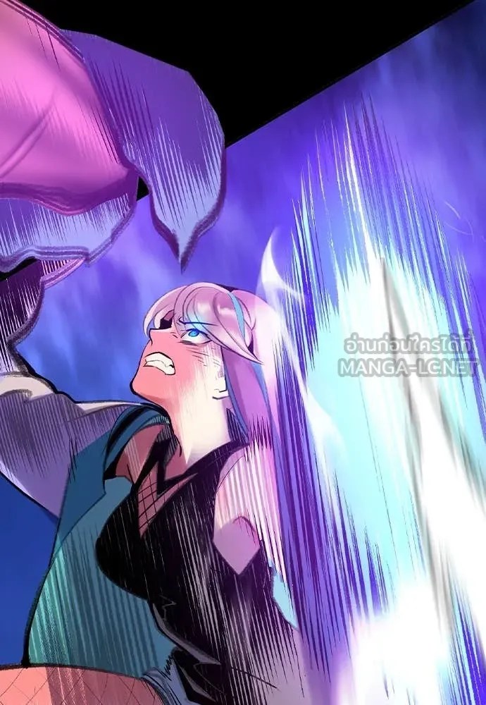 Jungle Juice ตอนที่ 156 รูปที่ 139