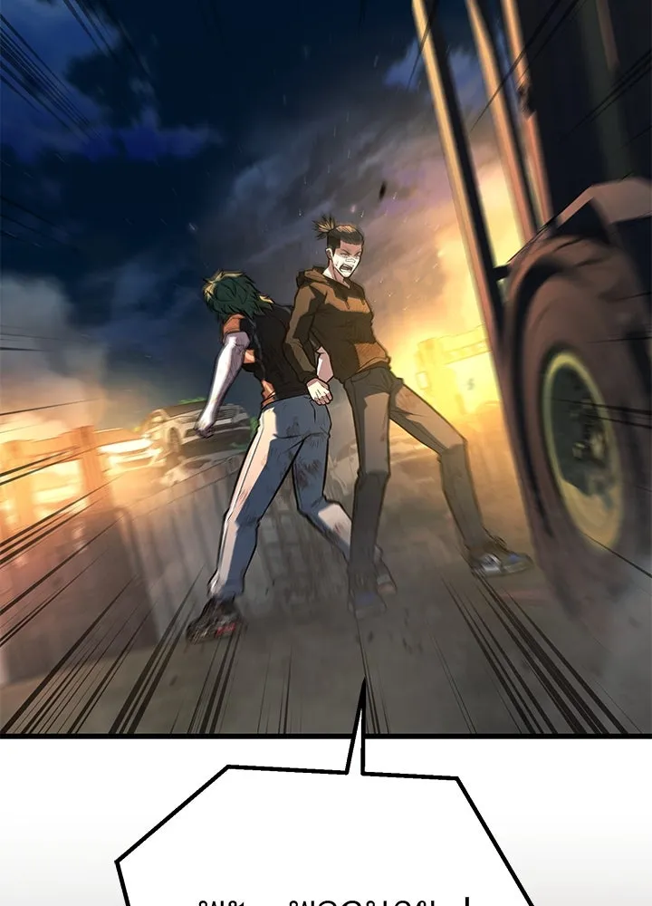 ราชาลานประลอง ตอนที่ 52 รูปที่ 185