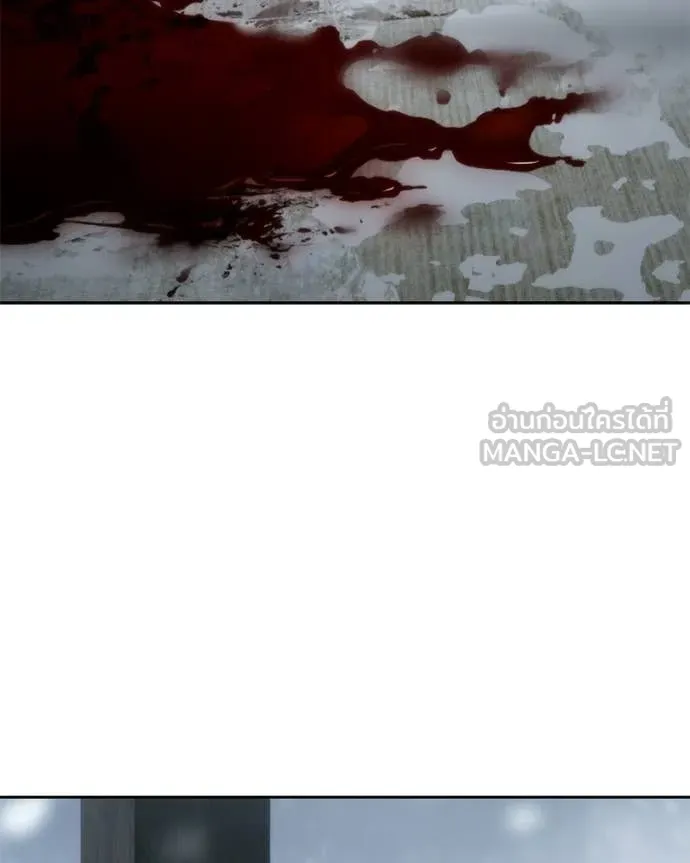 Baek XX ตอนที่ 148 รูปที่ 131