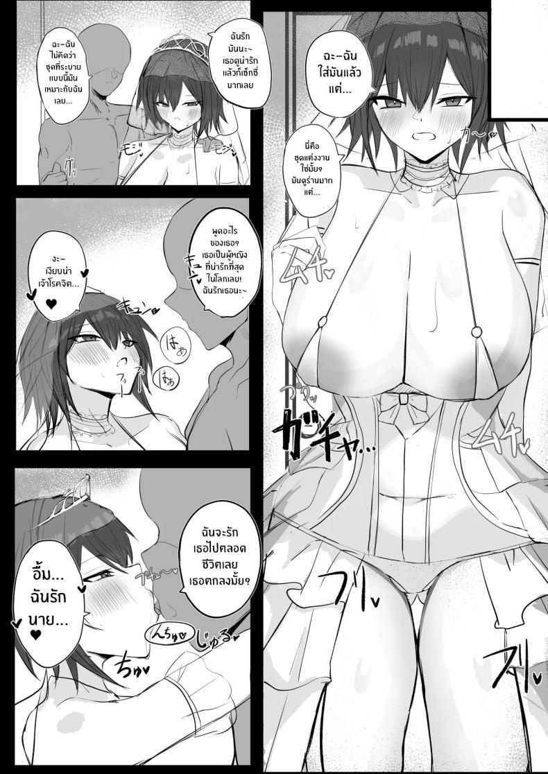 Doujin-Lc- อ่าน โดจิน มังฮวา เกาหลี ญี่ปุ่น จีน แปลไทย เพื่อนสมัยเด็ก J คัพ[Aoi Hoshi ni Umareta Dark Angel (Sabajiba Gonhachirou)] Mukashi Otoko da to Omotteta J-Cup Osananajimi to H suru Hon ตอนที่ 1 2 3 4 5 6 7 8 9 10 11 12 13 14 ฟรี ไม่มีโฆษณา อ่าน โดจิน Manhwa เกาหลี ญี่ปุ่น จีน เรามีครบ คัดมาให้เน้นๆ โดจิน 18+ รับประกันความฟินโดย  Doujin Lc