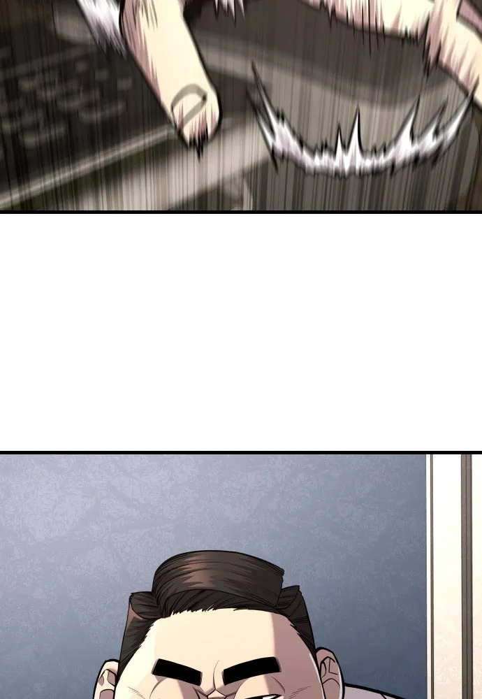 มือพิพากษา ตอนที่ 23 รูปที่ 137