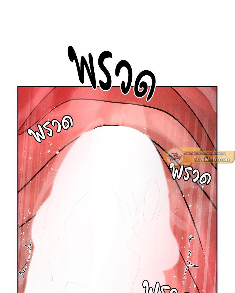 Doujin-Lc- อ่าน โดจิน มังฮวา เกาหลี ญี่ปุ่น จีน แปลไทย Payment for the Ride ตอนที่ 1 2 3 4 5 6 7 8 9 10 11 12 13 14 ฟรี ไม่มีโฆษณา อ่าน โดจิน Manhwa เกาหลี ญี่ปุ่น จีน เรามีครบ คัดมาให้เน้นๆ โดจิน 18+ รับประกันความฟินโดย  Doujin Lc