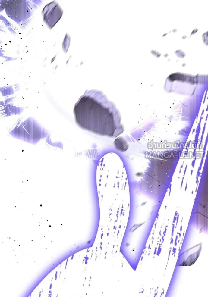 เกมของยอดมนุษย์ ตอนที่ 146 รูปที่ 157