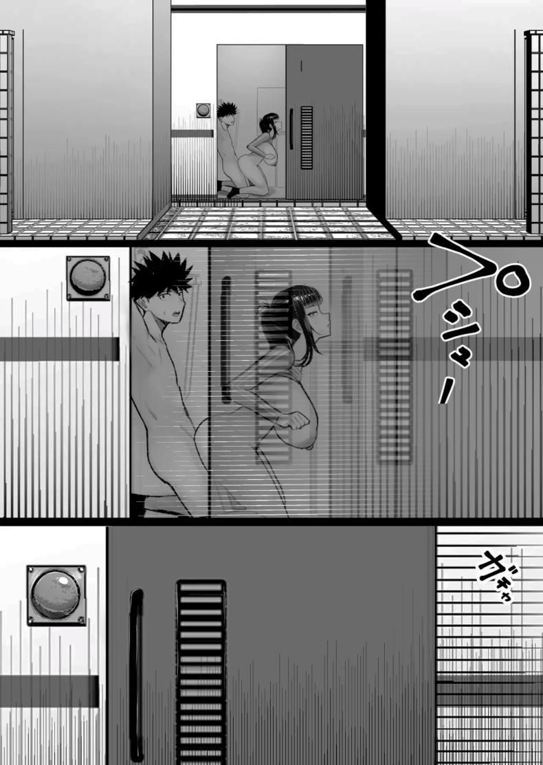 Doujin-Lc- อ่าน โดจิน มังฮวา เกาหลี ญี่ปุ่น จีน แปลไทย หาอะไรทำแก้เบื่อกันไหม [Kurukuru] Baka Kanojo ga Hamedori Hamatte Baka-Sex wo Toukou Suru Hanashi ตอนที่ 1 2 3 4 5 6 7 8 9 10 11 12 13 14 ฟรี ไม่มีโฆษณา อ่าน โดจิน Manhwa เกาหลี ญี่ปุ่น จีน เรามีครบ คัดมาให้เน้นๆ โดจิน 18+ รับประกันความฟินโดย  Doujin Lc