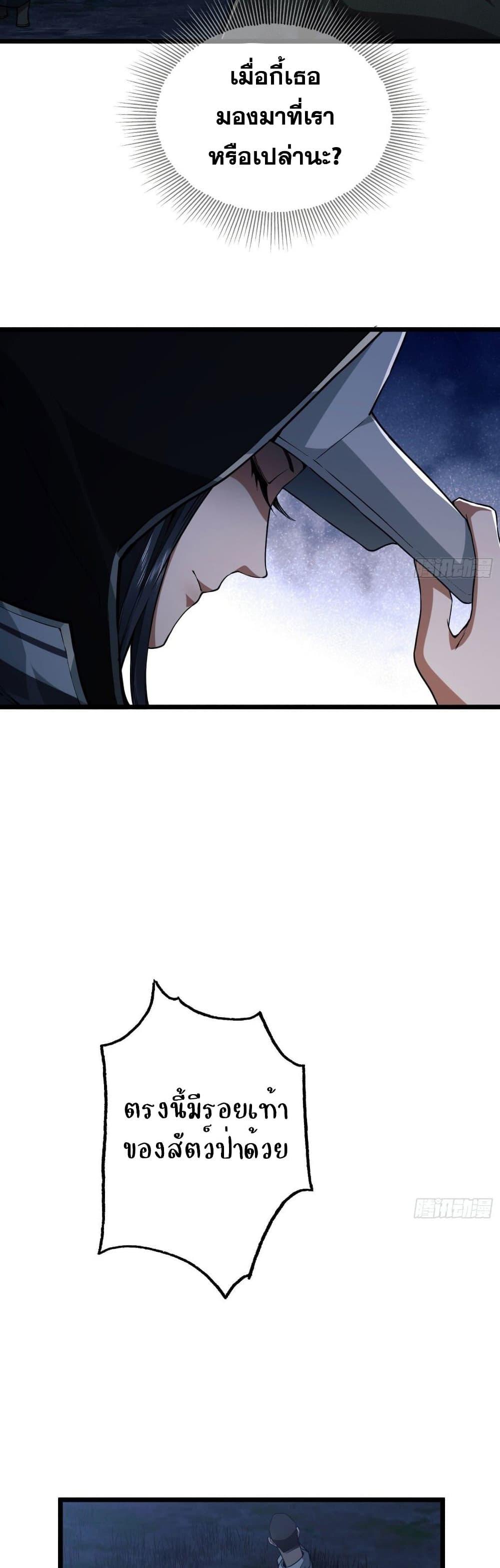 Manga-lc-com อ่านมังงะ อ่านการ์ตูน ออนไลน์ ฟรี The First Order ตอนที่ 1 2 3 4 5 6 7 8 9 10 11 12 13 14 ฟรี ไม่มีโฆษณา Manga-lc - อ่าน มังงะ อ่าน การ์ตูน ออนไลน์ อ่านมังงะ ฟรี