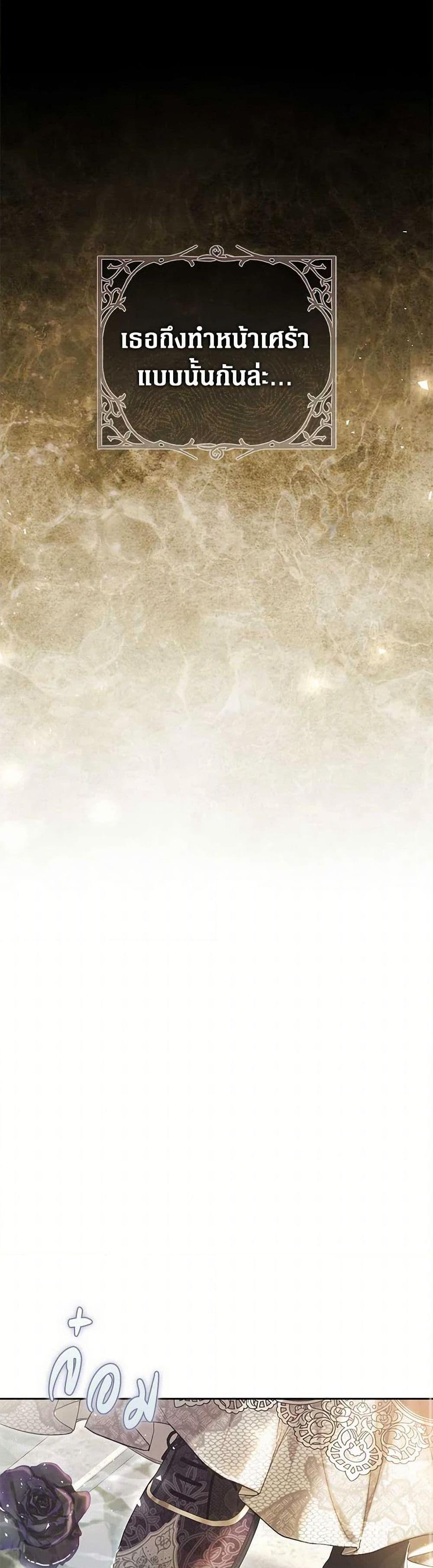 Manga-lc-com อ่านมังงะ อ่านการ์ตูน ออนไลน์ ฟรี The Villainess Is A Marionette ตอนที่ 1 2 3 4 5 6 7 8 9 10 11 12 13 14 ฟรี ไม่มีโฆษณา Manga-lc - อ่าน มังงะ อ่าน การ์ตูน ออนไลน์ อ่านมังงะ ฟรี