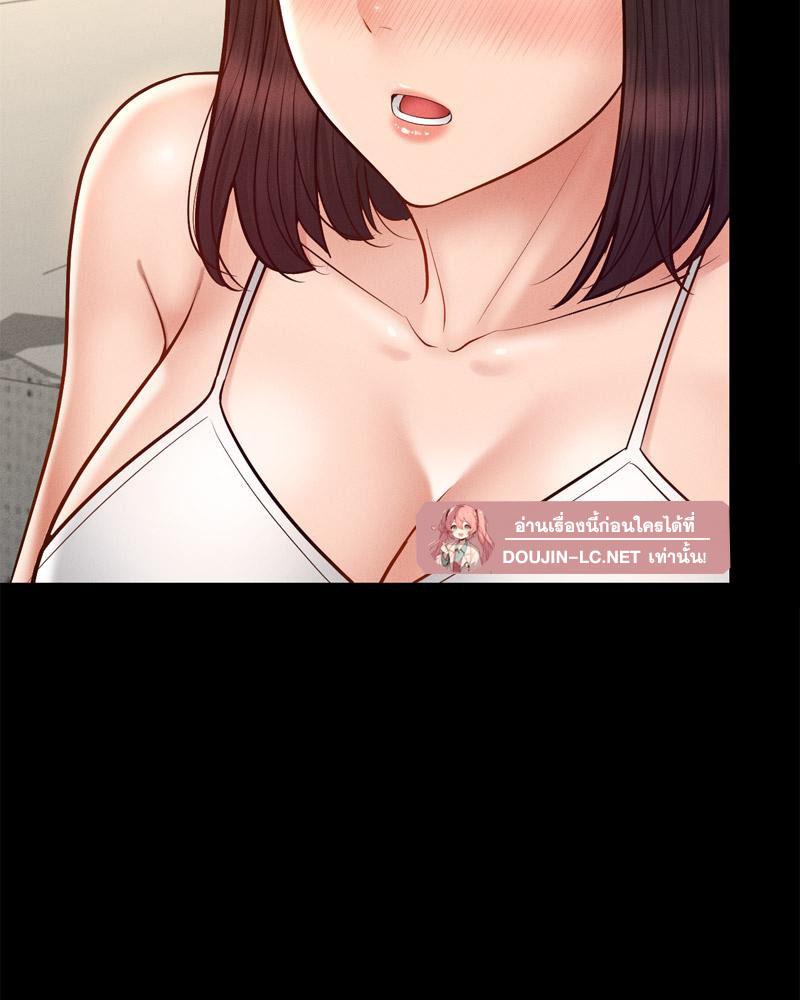Doujin-Lc- อ่าน โดจิน มังฮวา เกาหลี ญี่ปุ่น จีน แปลไทย sweet home ตอนที่ 1 2 3 4 5 6 7 8 9 10 11 12 13 14 ฟรี ไม่มีโฆษณา อ่าน โดจิน Manhwa เกาหลี ญี่ปุ่น จีน เรามีครบ คัดมาให้เน้นๆ โดจิน 18+ รับประกันความฟินโดย  Doujin Lc