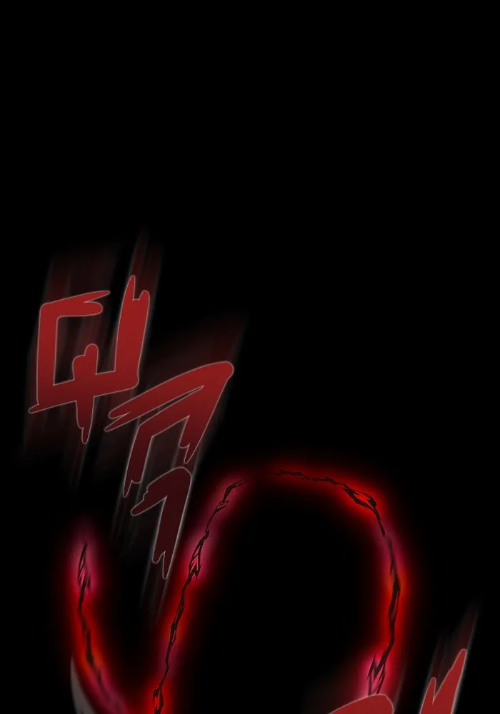 เพลเยอร์นักกินเหล็ก ตอนที่ 12 รูปที่ 41