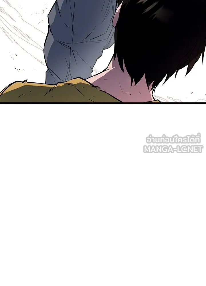 ราชาลานประลอง ตอนที่ 3 รูปที่ 57