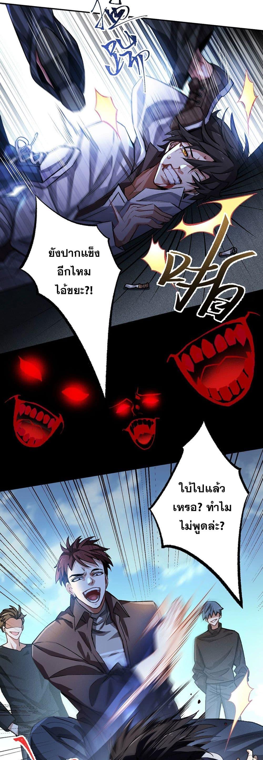 Manga-lc-com อ่านมังงะ อ่านการ์ตูน ออนไลน์ ฟรี An Hai Ji Yuan ตอนที่ 1 2 3 4 5 6 7 8 9 10 11 12 13 14 ฟรี ไม่มีโฆษณา Manga-lc - อ่าน มังงะ อ่าน การ์ตูน ออนไลน์ อ่านมังงะ ฟรี