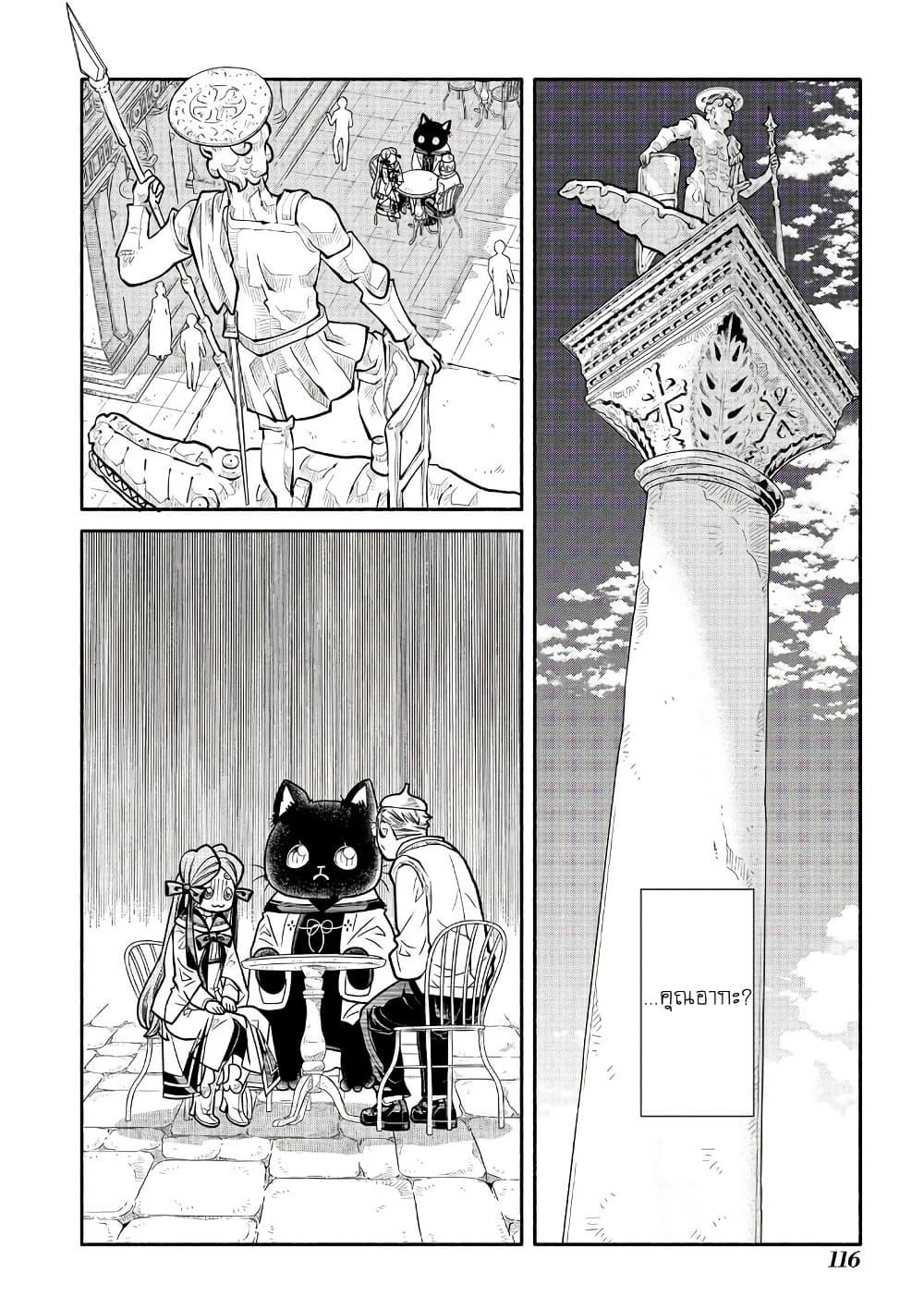 Manga-lc-com อ่านมังงะ อ่านการ์ตูน ออนไลน์ ฟรี Colori Colore Creare ตอนที่ 1 2 3 4 5 6 7 8 9 10 11 12 13 14 ฟรี ไม่มีโฆษณา Manga-lc - อ่าน มังงะ อ่าน การ์ตูน ออนไลน์ อ่านมังงะ ฟรี