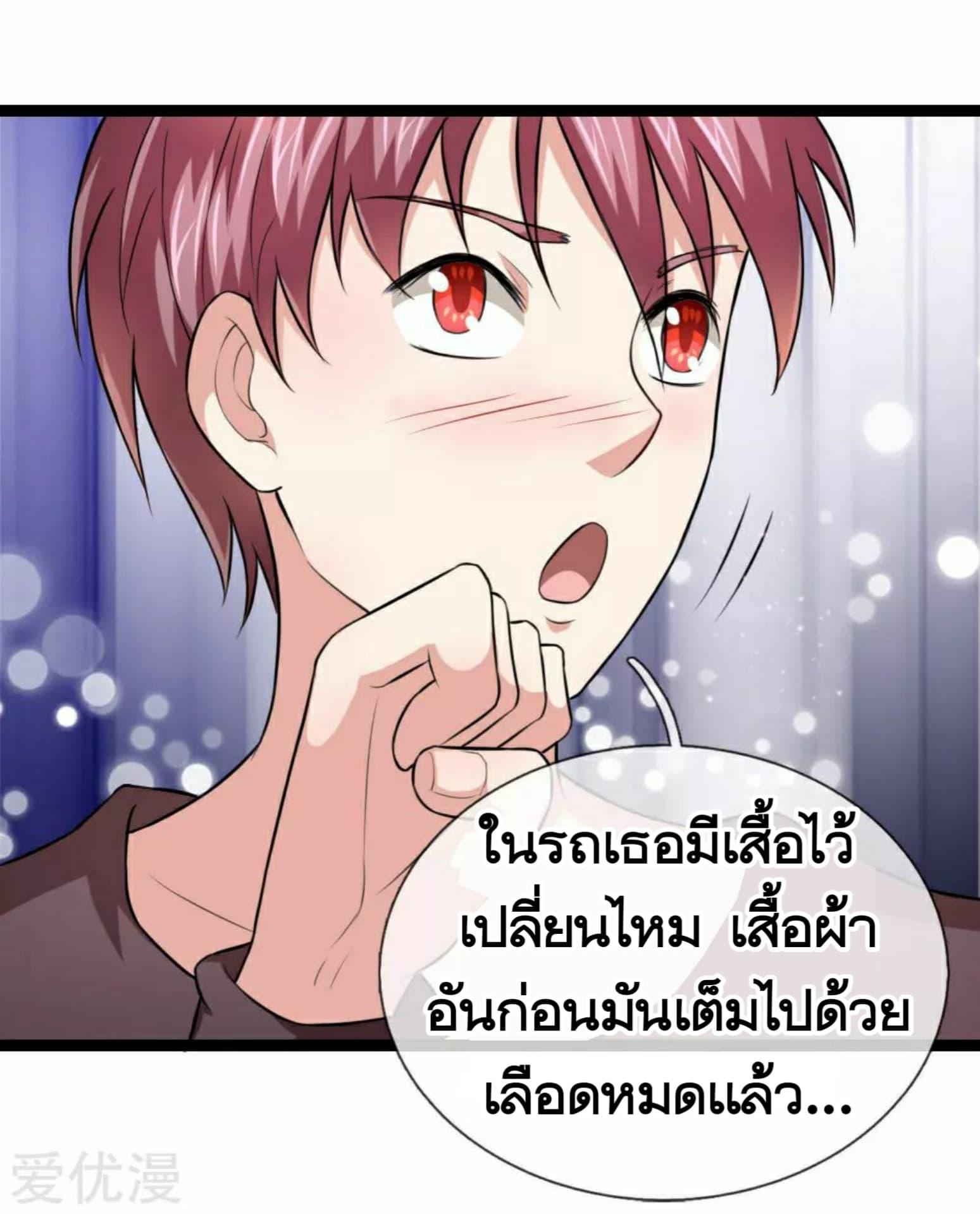 Manga-lc-com อ่านมังงะ อ่านการ์ตูน ออนไลน์ ฟรี The Master of Knife ตอนที่ 1 2 3 4 5 6 7 8 9 10 11 12 13 14 ฟรี ไม่มีโฆษณา Manga-lc - อ่าน มังงะ อ่าน การ์ตูน ออนไลน์ อ่านมังงะ ฟรี