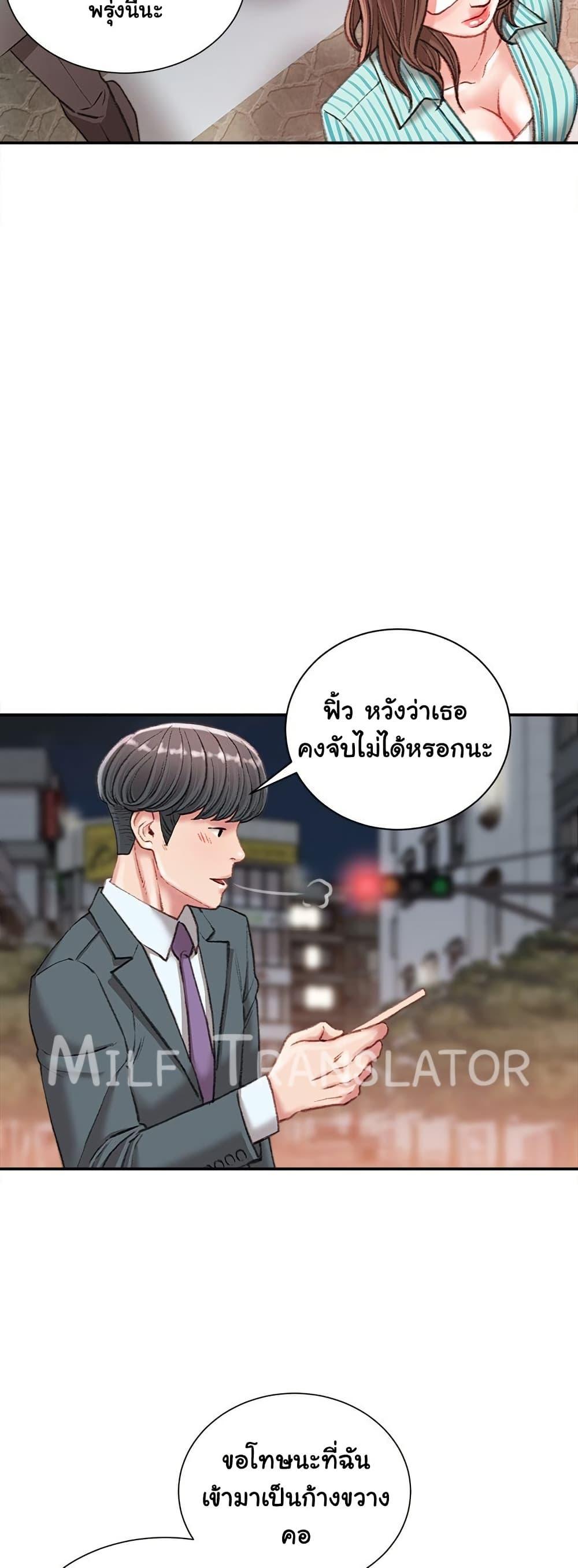 Doujin-Lc- อ่าน โดจิน มังฮวา เกาหลี ญี่ปุ่น จีน แปลไทย Distractions ตอนที่ 1 2 3 4 5 6 7 8 9 10 11 12 13 14 ฟรี ไม่มีโฆษณา อ่าน โดจิน Manhwa เกาหลี ญี่ปุ่น จีน เรามีครบ คัดมาให้เน้นๆ โดจิน 18+ รับประกันความฟินโดย  Doujin Lc
