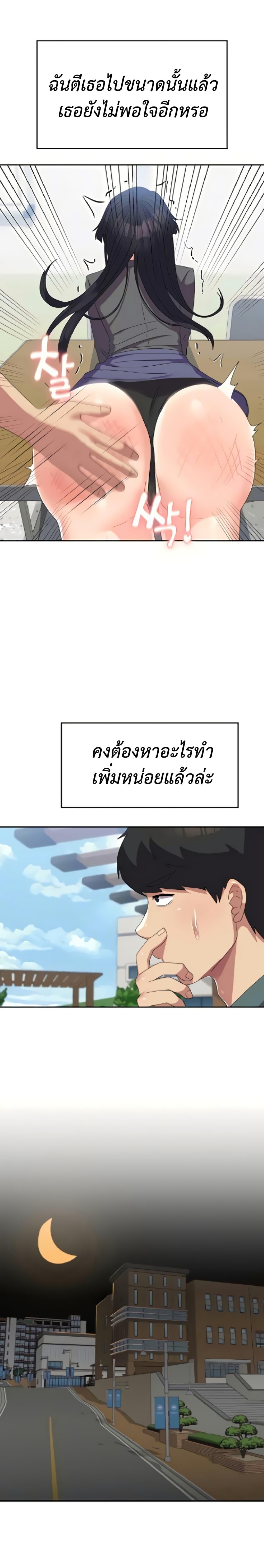 Doujin-Lc- อ่าน โดจิน มังฮวา เกาหลี ญี่ปุ่น จีน แปลไทย Women’s University ตอนที่ 1 2 3 4 5 6 7 8 9 10 11 12 13 14 ฟรี ไม่มีโฆษณา อ่าน โดจิน Manhwa เกาหลี ญี่ปุ่น จีน เรามีครบ คัดมาให้เน้นๆ โดจิน 18+ รับประกันความฟินโดย  Doujin Lc