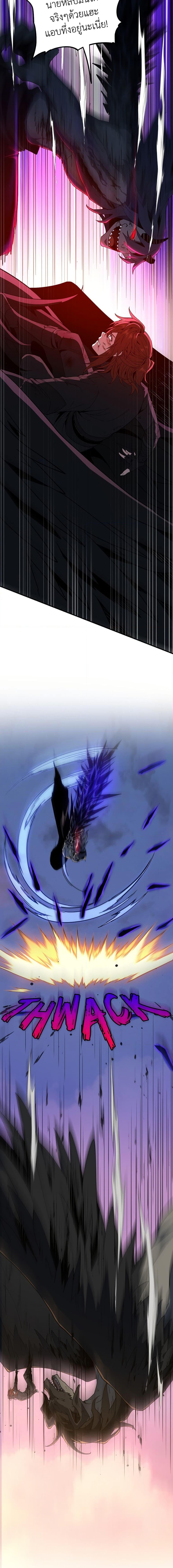 Manga-lc-com อ่านมังงะ อ่านการ์ตูน ออนไลน์ ฟรี The Beginning After the End ตอนที่ 1 2 3 4 5 6 7 8 9 10 11 12 13 14 ฟรี ไม่มีโฆษณา Manga-lc - อ่าน มังงะ อ่าน การ์ตูน ออนไลน์ อ่านมังงะ ฟรี