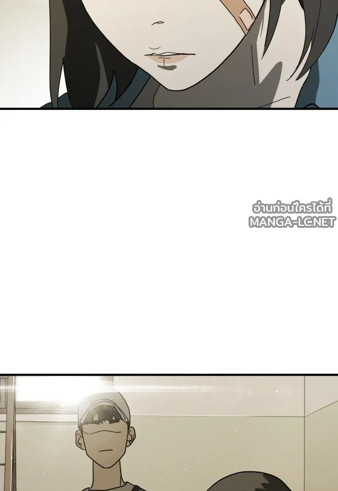 Manga-lc-com อ่านมังงะ อ่านการ์ตูน ออนไลน์ ฟรี วันดีคืนดี โซลก็ ตอนที่ 1 2 3 4 5 6 7 8 9 10 11 12 13 14 ฟรี ไม่มีโฆษณา Manga-lc - อ่าน มังงะ อ่าน การ์ตูน ออนไลน์ อ่านมังงะ ฟรี