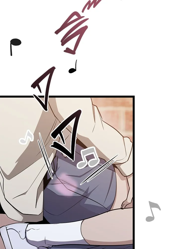 ราชินีนักบู๊ ตอนที่ 14 รูปที่ 55