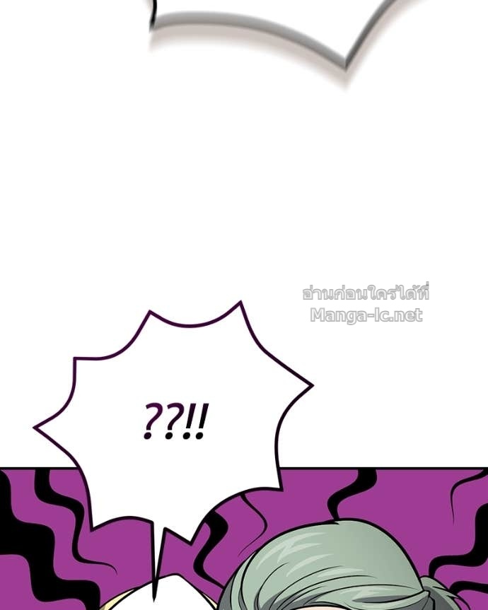 Doujin-Lc- อ่าน โดจิน มังฮวา เกาหลี ญี่ปุ่น จีน แปลไทย ฮีลเลอร์กำมะลอ ตอนที่ 1 2 3 4 5 6 7 8 9 10 11 12 13 14 ฟรี ไม่มีโฆษณา อ่าน โดจิน Manhwa เกาหลี ญี่ปุ่น จีน เรามีครบ คัดมาให้เน้นๆ โดจิน 18+ รับประกันความฟินโดย Doujin Lc