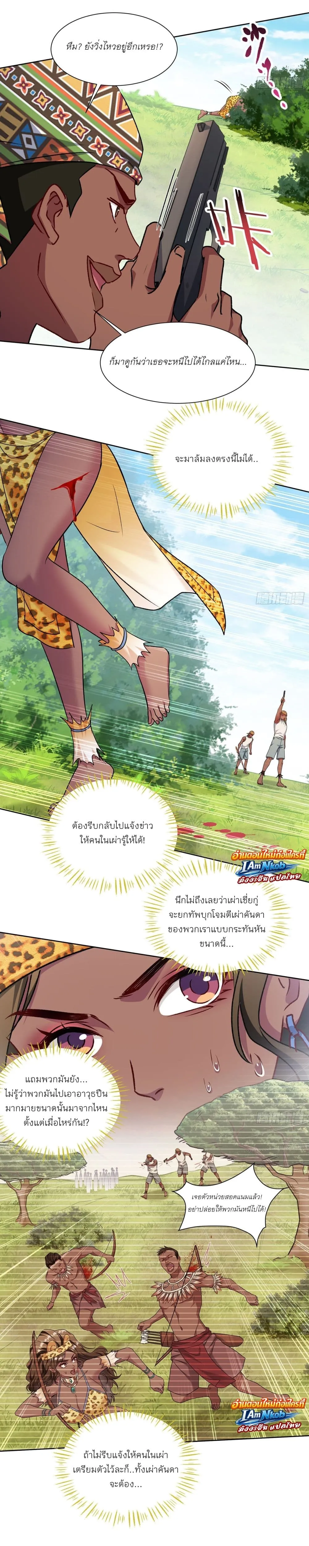 Manga-lc-com อ่านมังงะ อ่านการ์ตูน ออนไลน์ ฟรี Became a Billionaire After Dog Licking Improperly ตอนที่ 1 2 3 4 5 6 7 8 9 10 11 12 13 14 ฟรี ไม่มีโฆษณา Manga-lc - อ่าน มังงะ อ่าน การ์ตูน ออนไลน์ อ่านมังงะ ฟรี