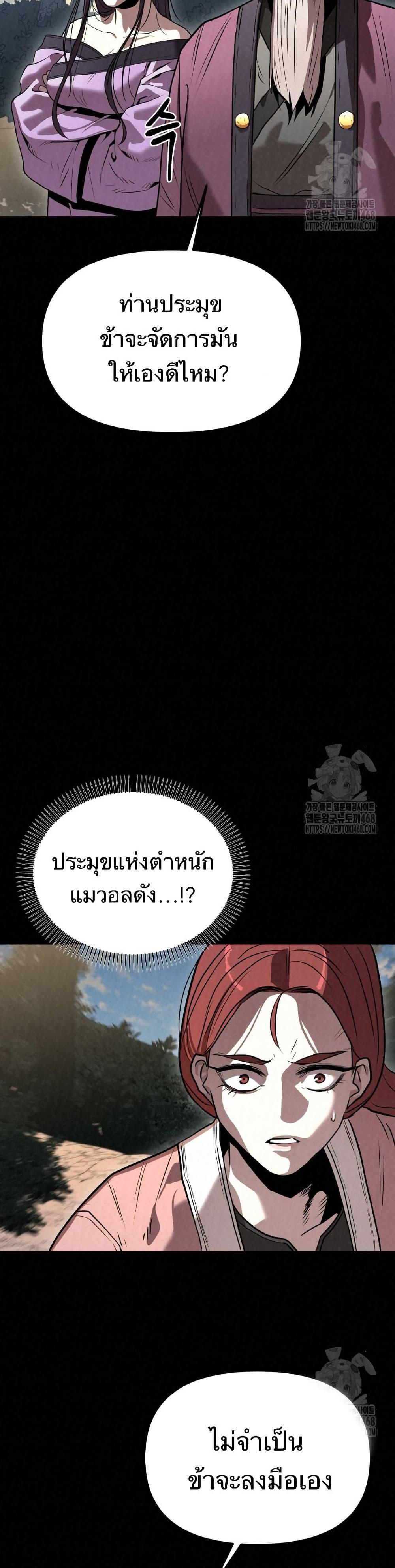 Doujin-Lc- อ่าน โดจิน มังฮวา เกาหลี ญี่ปุ่น จีน แปลไทย 17 ตอนที่ 1 2 3 4 5 6 7 8 9 10 11 12 13 14 ฟรี ไม่มีโฆษณา อ่าน โดจิน Manhwa เกาหลี ญี่ปุ่น จีน เรามีครบ คัดมาให้เน้นๆ โดจิน 18+ รับประกันความฟินโดย  Doujin Lc