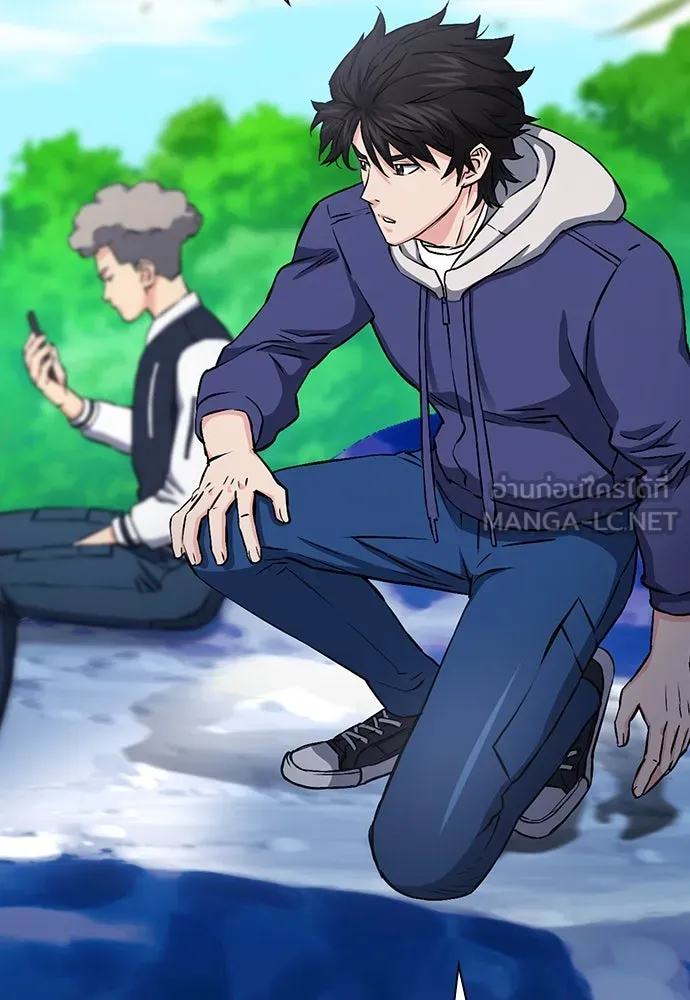 ดรูอิดแห่งสถานีโซล ตอนที่ 87 รูปที่ 93