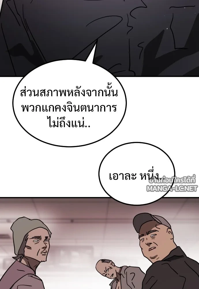 Manga-lc-com อ่านมังงะ อ่านการ์ตูน ออนไลน์ ฟรี วันดีคืนดี โซลก็ ตอนที่ 1 2 3 4 5 6 7 8 9 10 11 12 13 14 ฟรี ไม่มีโฆษณา Manga-lc - อ่าน มังงะ อ่าน การ์ตูน ออนไลน์ อ่านมังงะ ฟรี