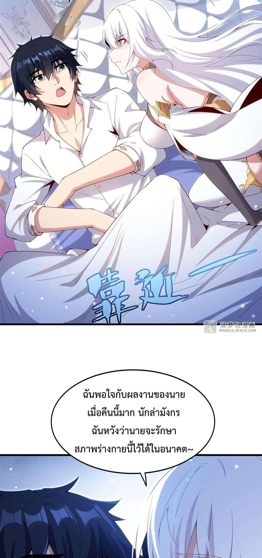Manga-lc-com อ่านมังงะ อ่านการ์ตูน ออนไลน์ ฟรี MalevolentDrag ตอนที่ 1 2 3 4 5 6 7 8 9 10 11 12 13 14 ฟรี ไม่มีโฆษณา Manga-lc - อ่าน มังงะ อ่าน การ์ตูน ออนไลน์ อ่านมังงะ ฟรี