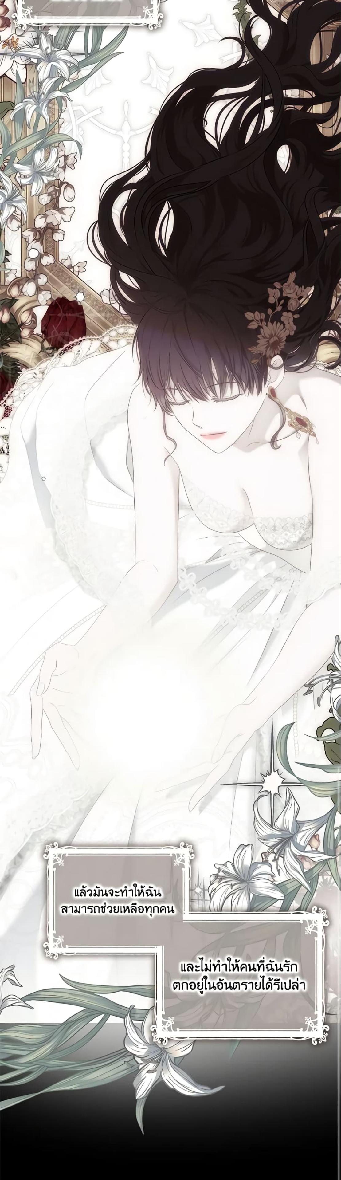 Manga-lc-com อ่านมังงะ อ่านการ์ตูน ออนไลน์ ฟรี I Fell into a Reverse Harem Game! ตอนที่ 1 2 3 4 5 6 7 8 9 10 11 12 13 14 ฟรี ไม่มีโฆษณา Manga-lc - อ่าน มังงะ อ่าน การ์ตูน ออนไลน์ อ่านมังงะ ฟรี