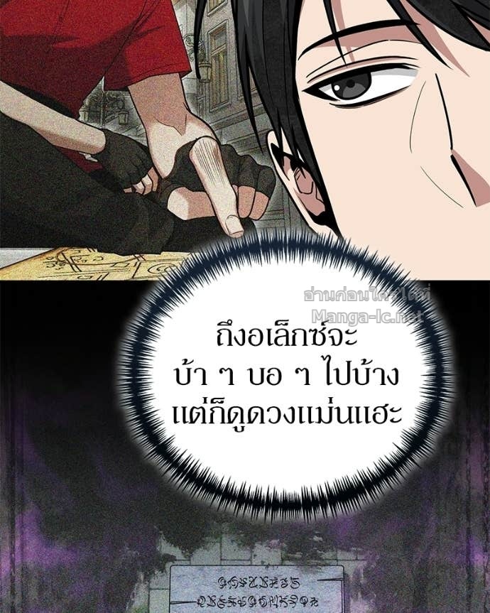 Doujin-Lc- อ่าน โดจิน มังฮวา เกาหลี ญี่ปุ่น จีน แปลไทย ฮีลเลอร์กำมะลอ ตอนที่ 1 2 3 4 5 6 7 8 9 10 11 12 13 14 ฟรี ไม่มีโฆษณา อ่าน โดจิน Manhwa เกาหลี ญี่ปุ่น จีน เรามีครบ คัดมาให้เน้นๆ โดจิน 18+ รับประกันความฟินโดย Doujin Lc