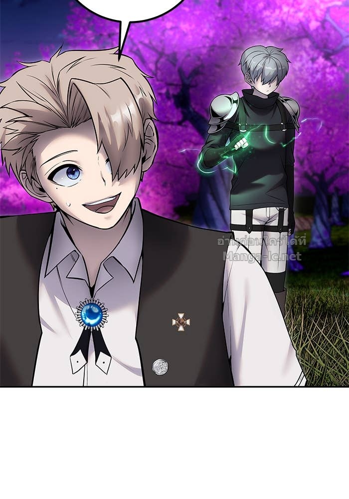 Doujin-Lc- อ่าน โดจิน มังฮวา เกาหลี ญี่ปุ่น จีน แปลไทย แกร่งเกินผู้กล้า แต่ซ่าไม่ได้ ตอนที่ 1 2 3 4 5 6 7 8 9 10 11 12 13 14 ฟรี ไม่มีโฆษณา อ่าน โดจิน Manhwa เกาหลี ญี่ปุ่น จีน เรามีครบ คัดมาให้เน้นๆ โดจิน 18+ รับประกันความฟินโดย Doujin Lc