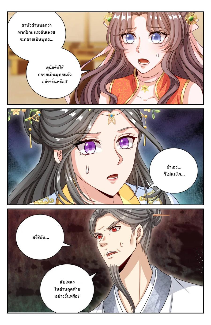 Manga-lc-com อ่านมังงะ อ่านการ์ตูน ออนไลน์ ฟรี Nightwatcher ตอนที่ 1 2 3 4 5 6 7 8 9 10 11 12 13 14 ฟรี ไม่มีโฆษณา Manga-lc - อ่าน มังงะ อ่าน การ์ตูน ออนไลน์ อ่านมังงะ ฟรี